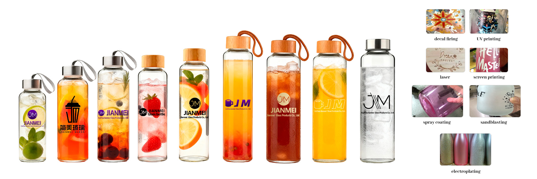 glass bottle (2)