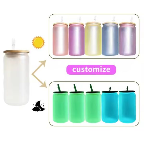 Gradient Frosted Beer Glass Can